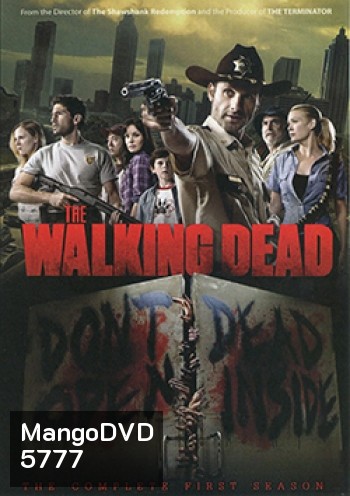 The Walking Dead ล่าสยอง ทับผีดิบ ปี 1