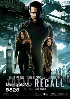 Total Recall ฅนทะลุโลก