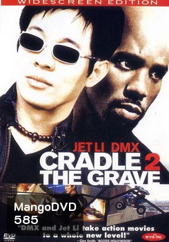 CRADLE 2 THE GRAVE คู่อริถล่มยกเมือง