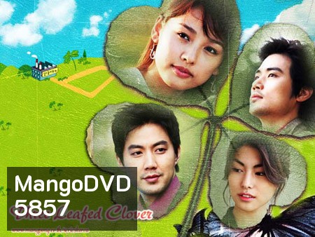 Three Leaf Clover (รอฟ้ากำหนดรัก)
