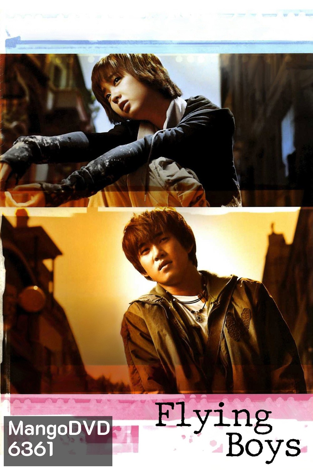 Flying Boys (2004)