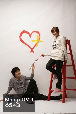 We Got Married (Andy & Solbi)