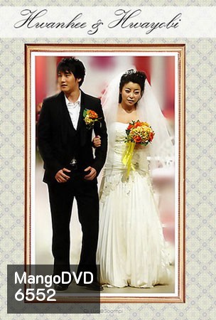 We Got Married (Hwan Hee & Hwa Yobi)
