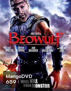 BEOWULF เบวูฟ ขุนศึกโค่นอสูร