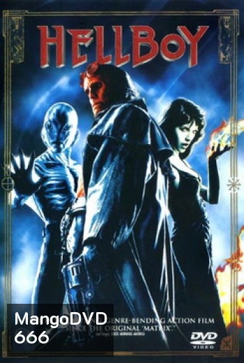 HELLBOY เฮลล์บอย ฮีโร่พันธุ์นรก