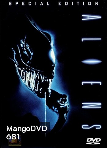 Aliens 2 เอเลี่ยน 2 ฝูงมฤตยูนอกโลก