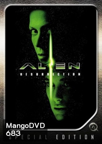 Alien Resurrection เอเลี่ยน 4 ฝูงมฤตยูเกิดใหม่