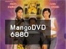 จักรพรรดิ์ทะลุมิติ
