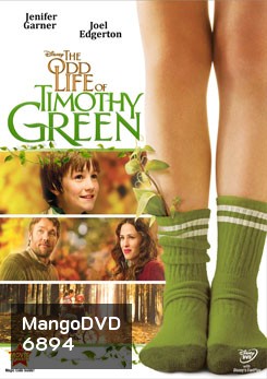 The Odd Life of Timothy Green มหัศจรรย์รัก เด็กชายจากสวรรค์