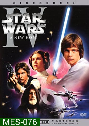 Star Wars Episode IV A New Hope 