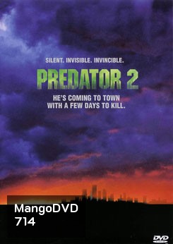 PREDATOR 2 คนไม่ใช่คน 2
