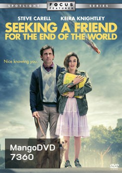 Seeking A Friend For The End Of The World เจอะเพื่อนตายในวันโลกแตก