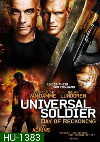 Universal Soldier : Day Of Reckoning 2 คนไม่ใช่คน 4 สงครามวันดับแค้น