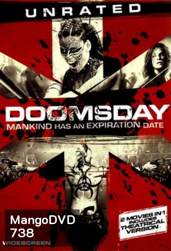 DOOMSDAY ดูมเดย์ ห่าล้างโลก