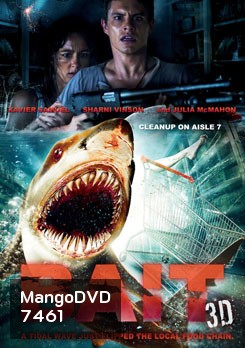 Bait 3D โคตรฉลามคลั่ง