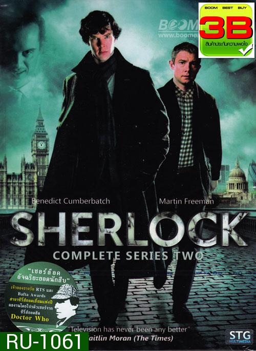 Sherlock : Season Two (TV Series 2012)