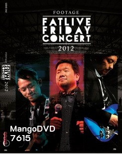Friday : Fat Live Friday Concert
