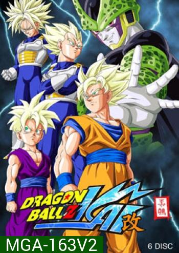 Dragon Ball Z Kai Season 1 ดราก้อนบอล แซด ไค ชุด 2 แผ่นที่ 8-13