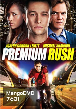 Premium Rush ปั่นทะลุนรก