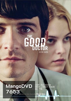 The Good Doctor หมอเลี้ยงใคร่