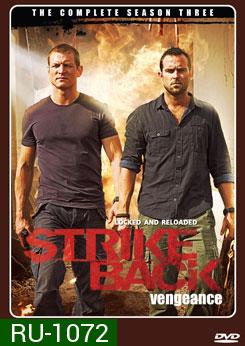 Strike Back Season 3 (Vengeance)