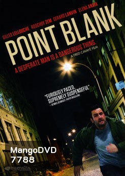 Point Blank รักน้องจริงต้องชิ่งตำหนวด