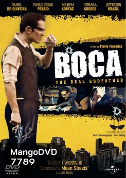 Boca Do Lixo-ชั่ว!!! กระฉ่อนโลก