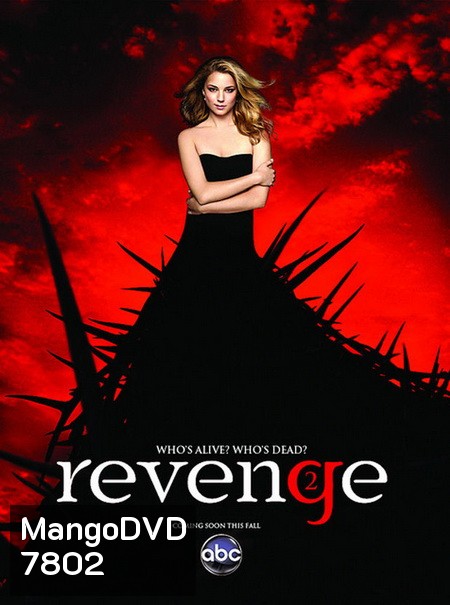 Revenge Season 2