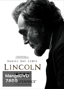 Lincoln ลินคอล์น