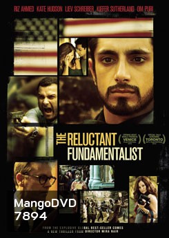 The Reluctant Fundamentalist เหยื่ออธรรมวันวินาศกรรมโลก