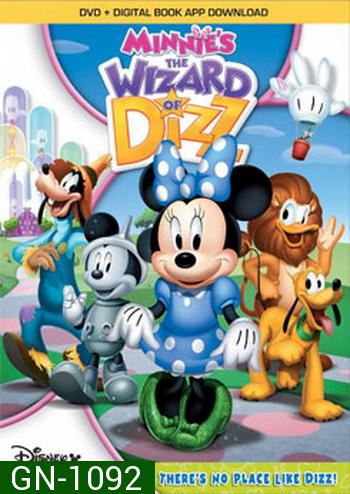 Mickey Mouse Clubhouse: Minnie's The Wizard Of Dizz บ้านมิคกี้แสนสนุก ตอน พ่อมดพายุหมุน