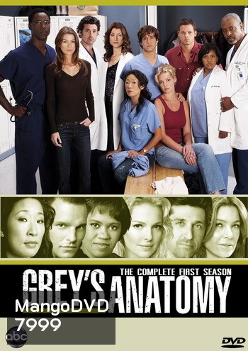 Grey's Anatomy Season 1 แพทย์มือใหม่หัวใจเกินร้อย ปี 1