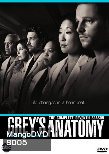 Grey's Anatomy Season 7 แพทย์มือใหม่หัวใจเกินร้อย ปี 7