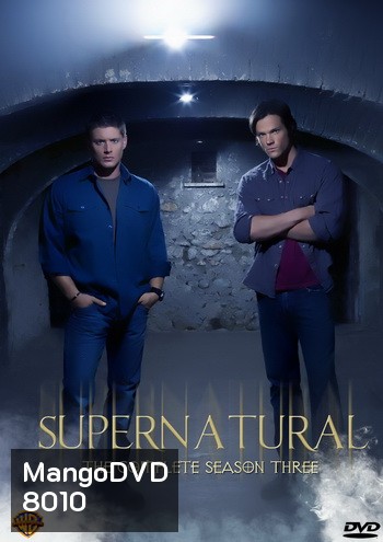 Supernatural Season 3 ล่าปริศนาเหนือโลก ปี 3