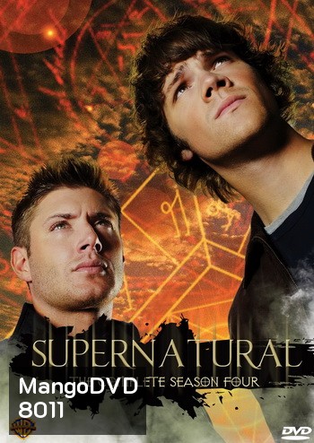 Supernatural Season 4 ล่าปริศนาเหนือโลก ปี 4