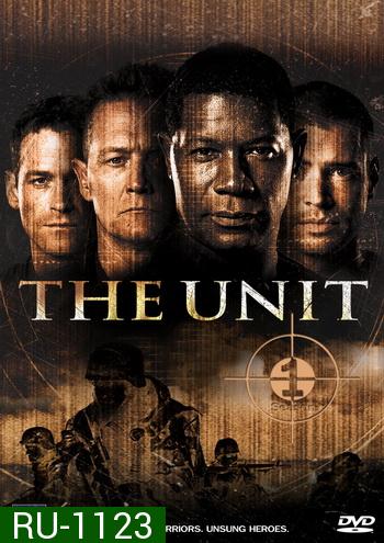 The Unit Season 1 หน่วยรบภารกิจนรก ปี 1