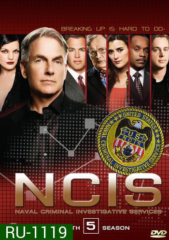 NCIS: Naval Criminal Investigative Service Season 5 เอ็นซีไอเอส หน่วยสืบสวนแห่งนาวิกโยธิน ปี 5
