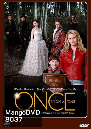 Once Upon a Time Season 1 กาลครั้งหนึ่ง ปี 1