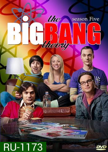 The Big Bang Theory Season 5 ทฤษฎีวุ่นหัวใจ ปี 5