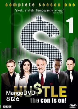 HUSTLE Season 1 แก๊งค์ตุ๋นระเบิด เชิดเงินสนั่นเมือง ปี 1