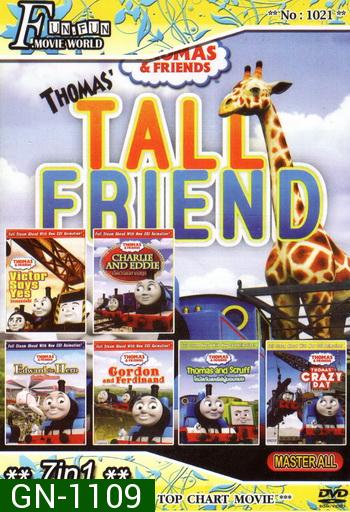 Top Chart No.1021 : Thomas and Friends โทมัสยอดหัวรถจักร + 7 in 1 (Thomas and friends โทมัสและผองเพื่อน)