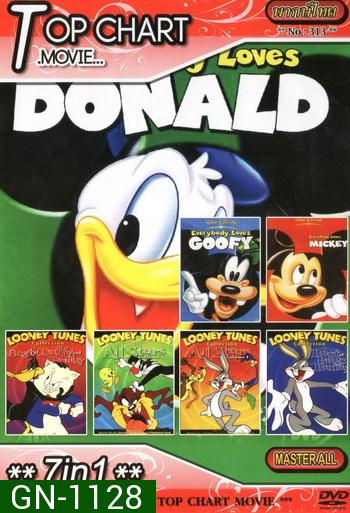 Top Chart No.313 : Walt Disney Donald + 7 in 1