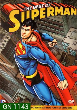 Superman: The Best Of Superman รวมความสุดยอดของซูเปอร์แมน