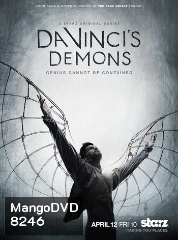 Da vinci's Demons Season 1