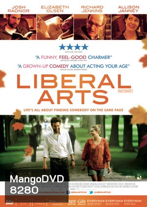 Liberal Arts ติวหลักสูตรหัวใจ ไม่มีเรียนลัด