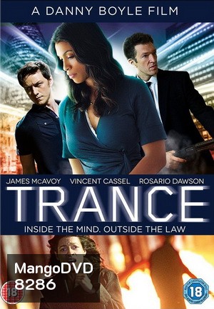 Trance (2013) แทรนซ์ ย้อนเวลาล่าระห่ำ