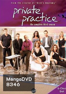 Private Practice Season 3 ไพรเวท แพรคทีส ปี 3