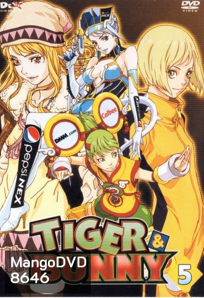 TIGER & BUNNY Vol.5