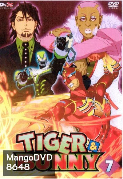 TIGER & BUNNY Vol.7