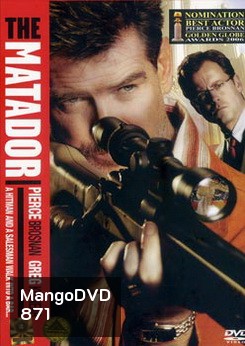 THE MATADOR พยัคฆ์ร้ายกระสุนตัน